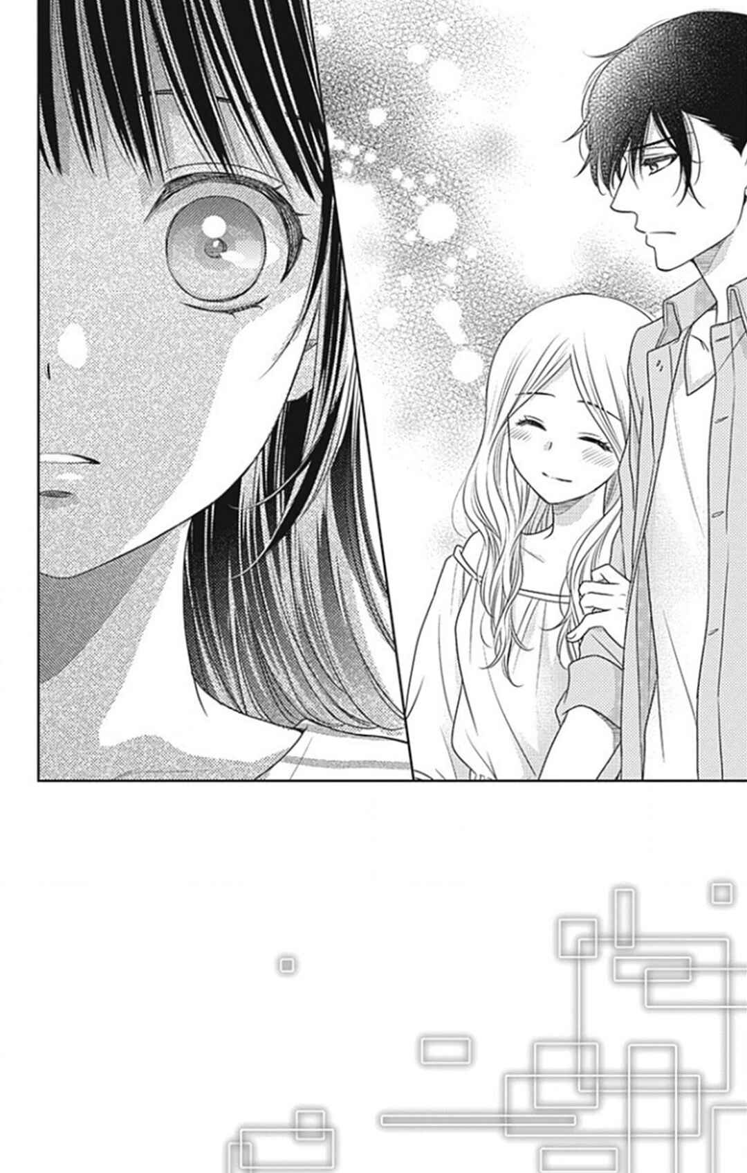 Ai ga Shinu no wa Kimi no sei Chapter 12 - Page 11