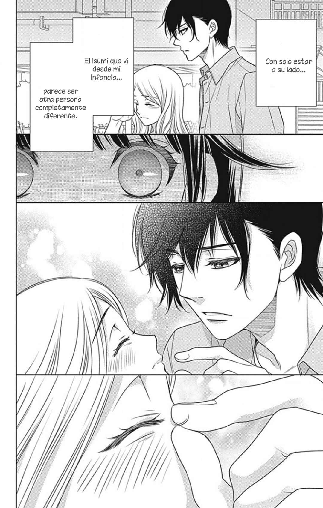 Ai ga Shinu no wa Kimi no sei Chapter 12 - Page 13