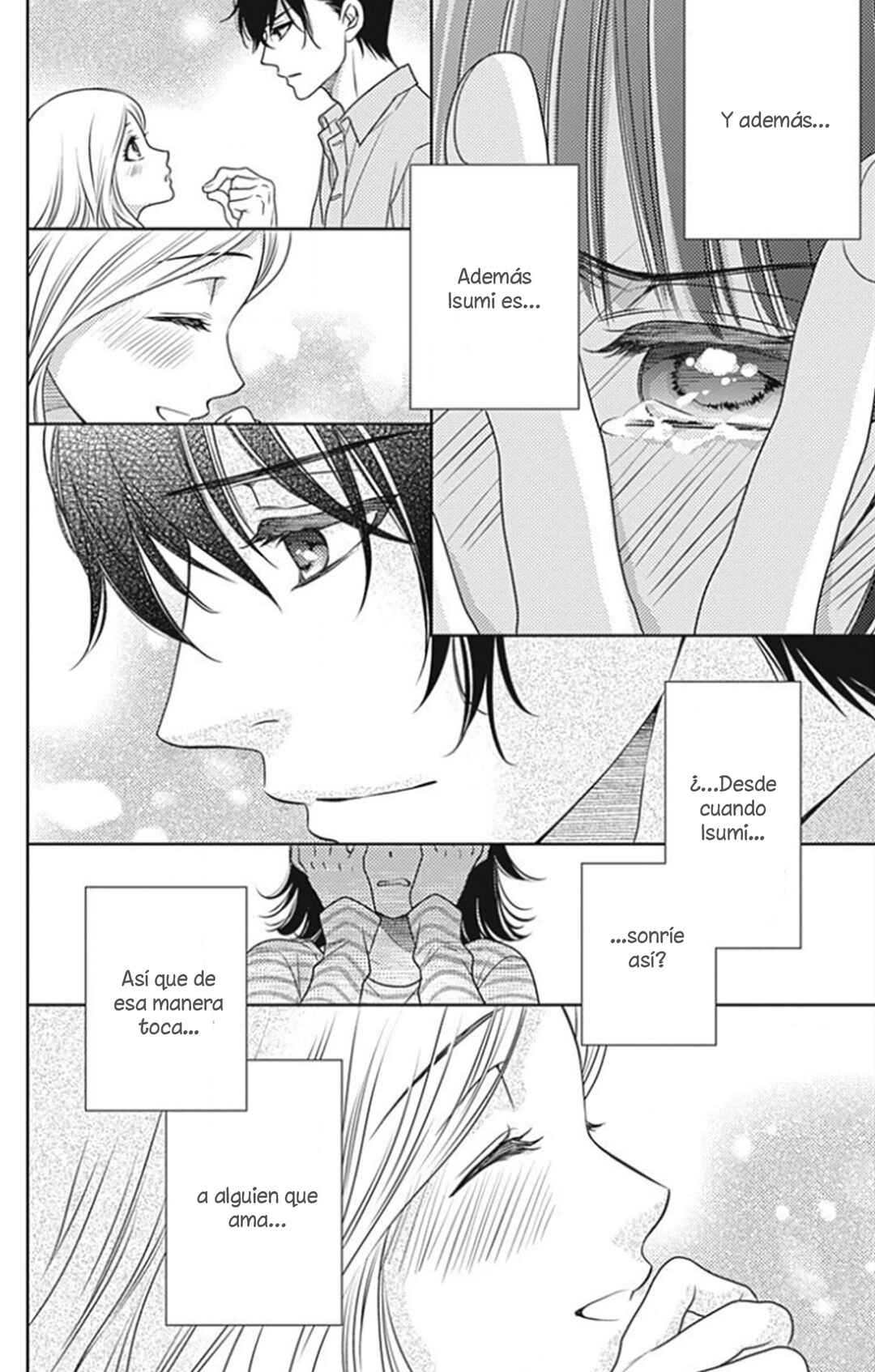 Ai ga Shinu no wa Kimi no sei Chapter 12 - Page 15