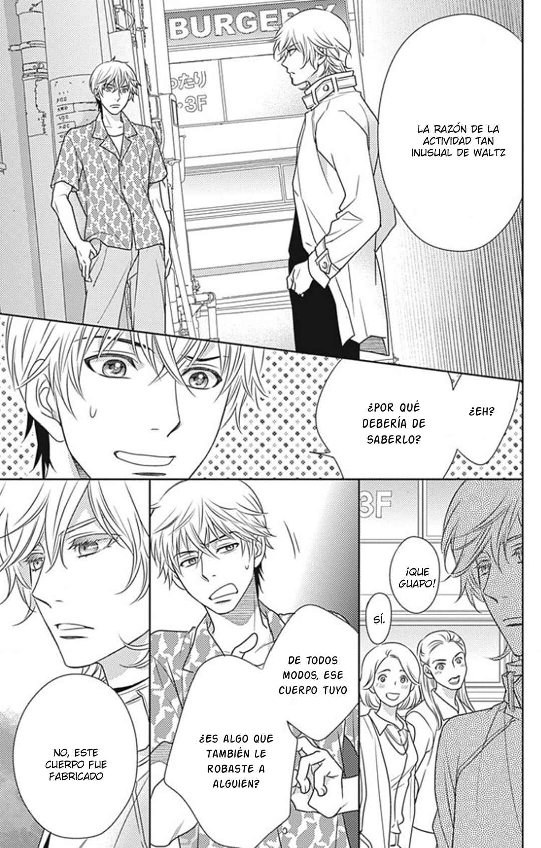 Ai ga Shinu no wa Kimi no sei Chapter 12 - Page 18