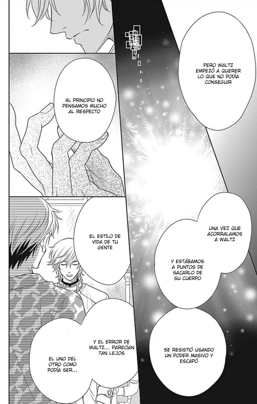 Ai ga Shinu no wa Kimi no sei Chapter 12 - Page 21
