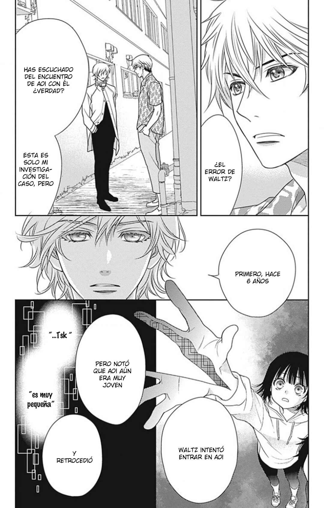 Ai ga Shinu no wa Kimi no sei Chapter 12 - Page 22