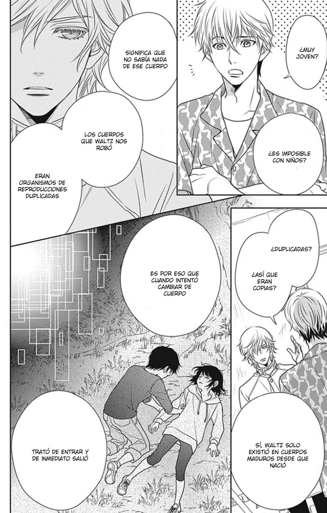 Ai ga Shinu no wa Kimi no sei Chapter 12 - Page 23