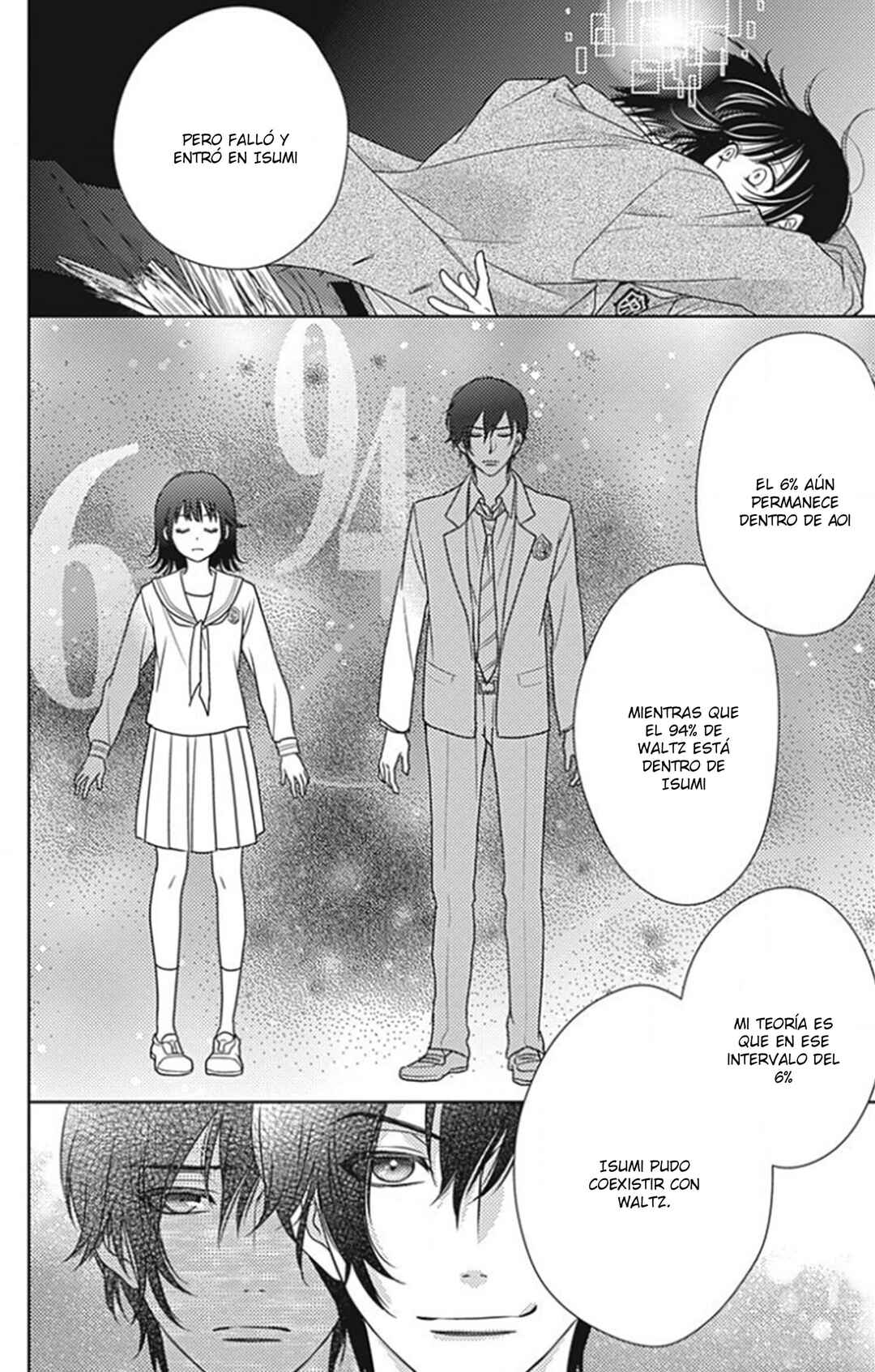 Ai ga Shinu no wa Kimi no sei Chapter 12 - Page 25