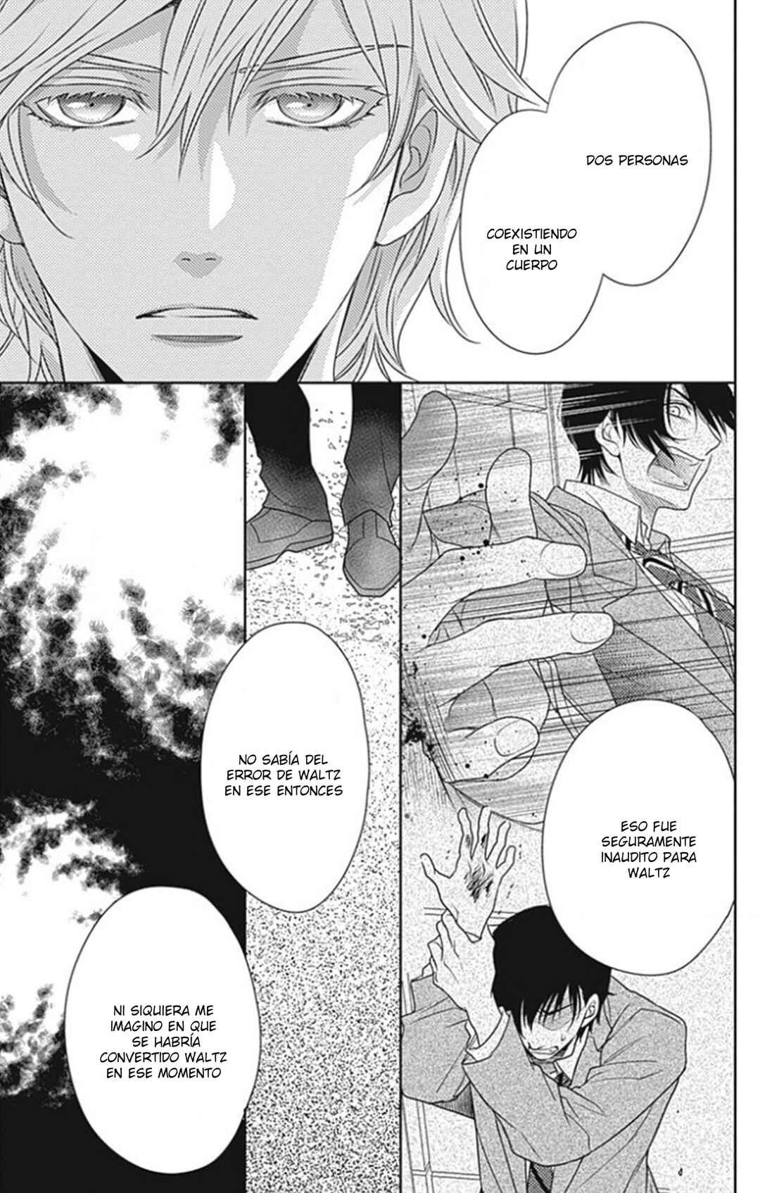 Ai ga Shinu no wa Kimi no sei Chapter 12 - Page 26