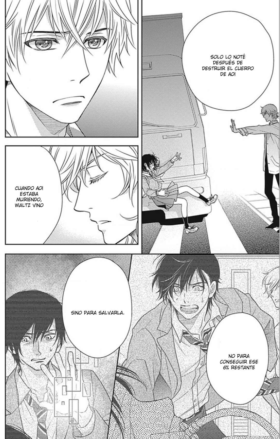 Ai ga Shinu no wa Kimi no sei Chapter 12 - Page 27
