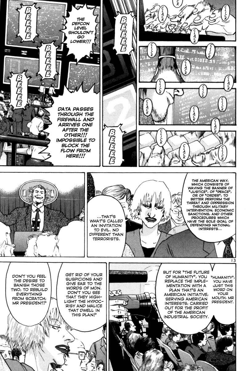 The World Is Mine Chapter 162 - Page 12