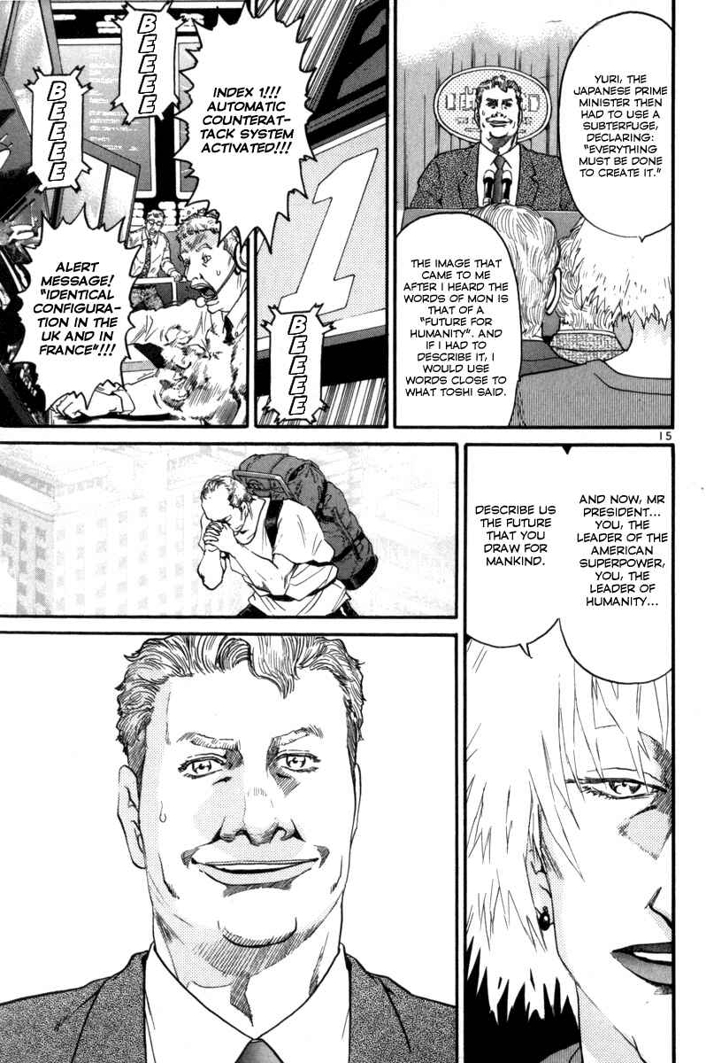The World Is Mine Chapter 162 - Page 14