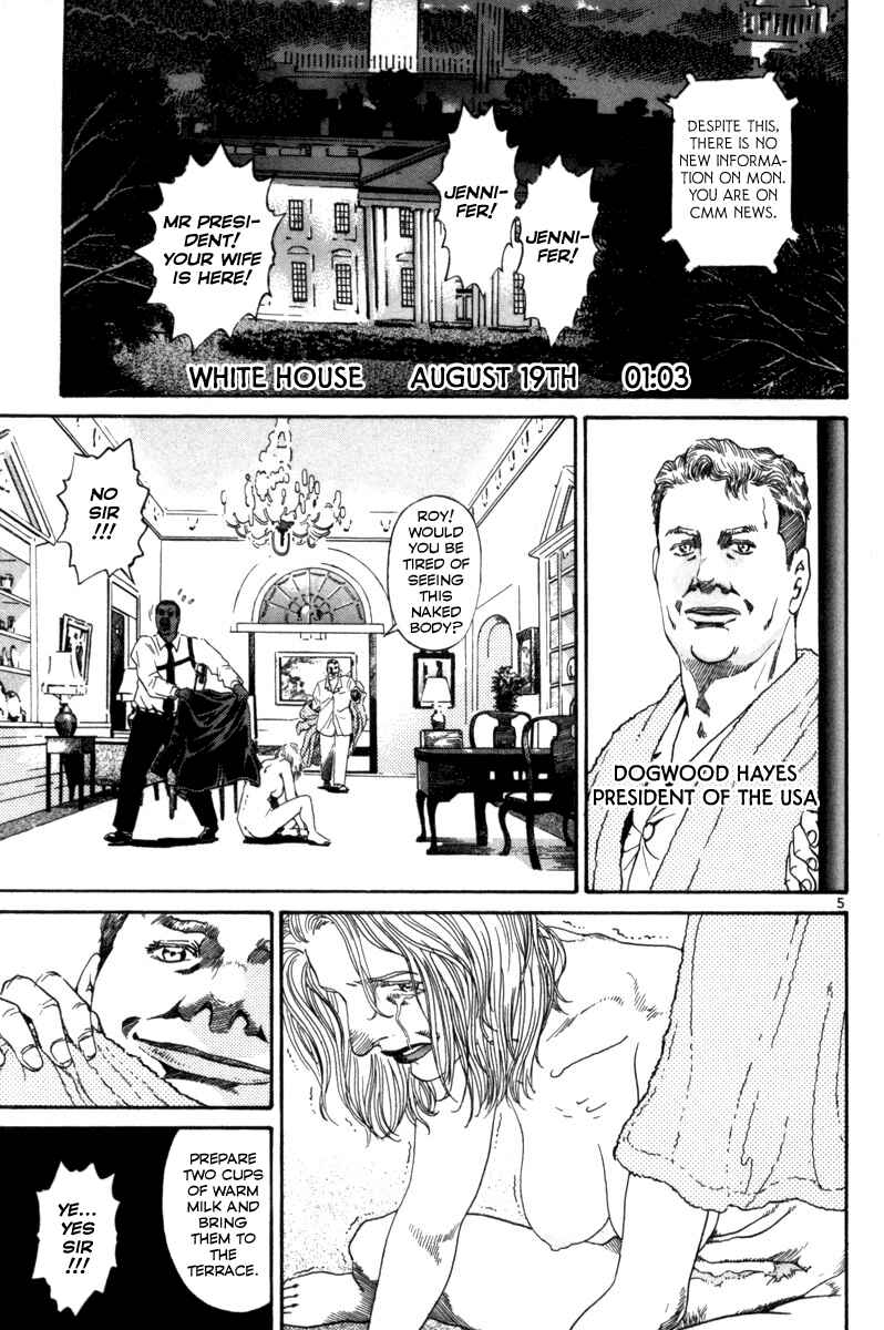 The World Is Mine Chapter 162 - Page 4