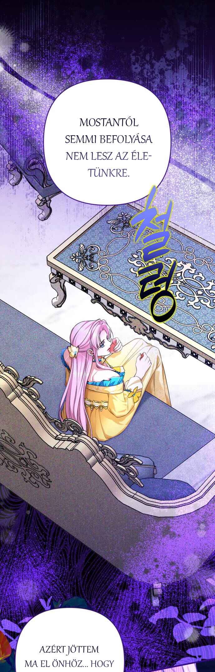 Beoryeojin Na-eui Choeaereul Wihayeo Chapter 111 - Page 13