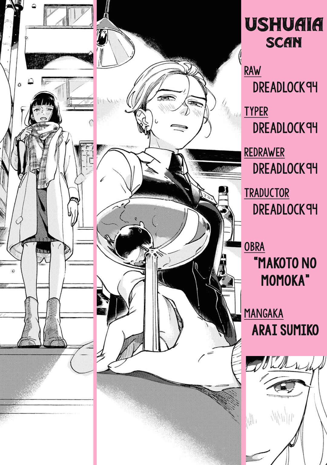 Makoto no Momoka Chapter ? - Page 1