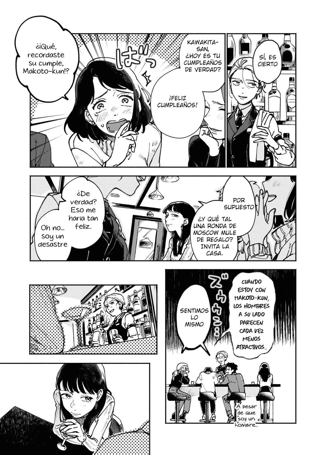 Makoto no Momoka Chapter ? - Page 6