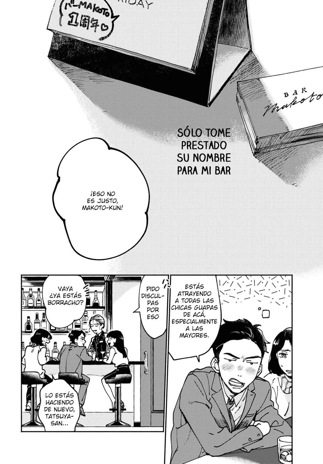 Makoto no Momoka Chapter ? - Page 9