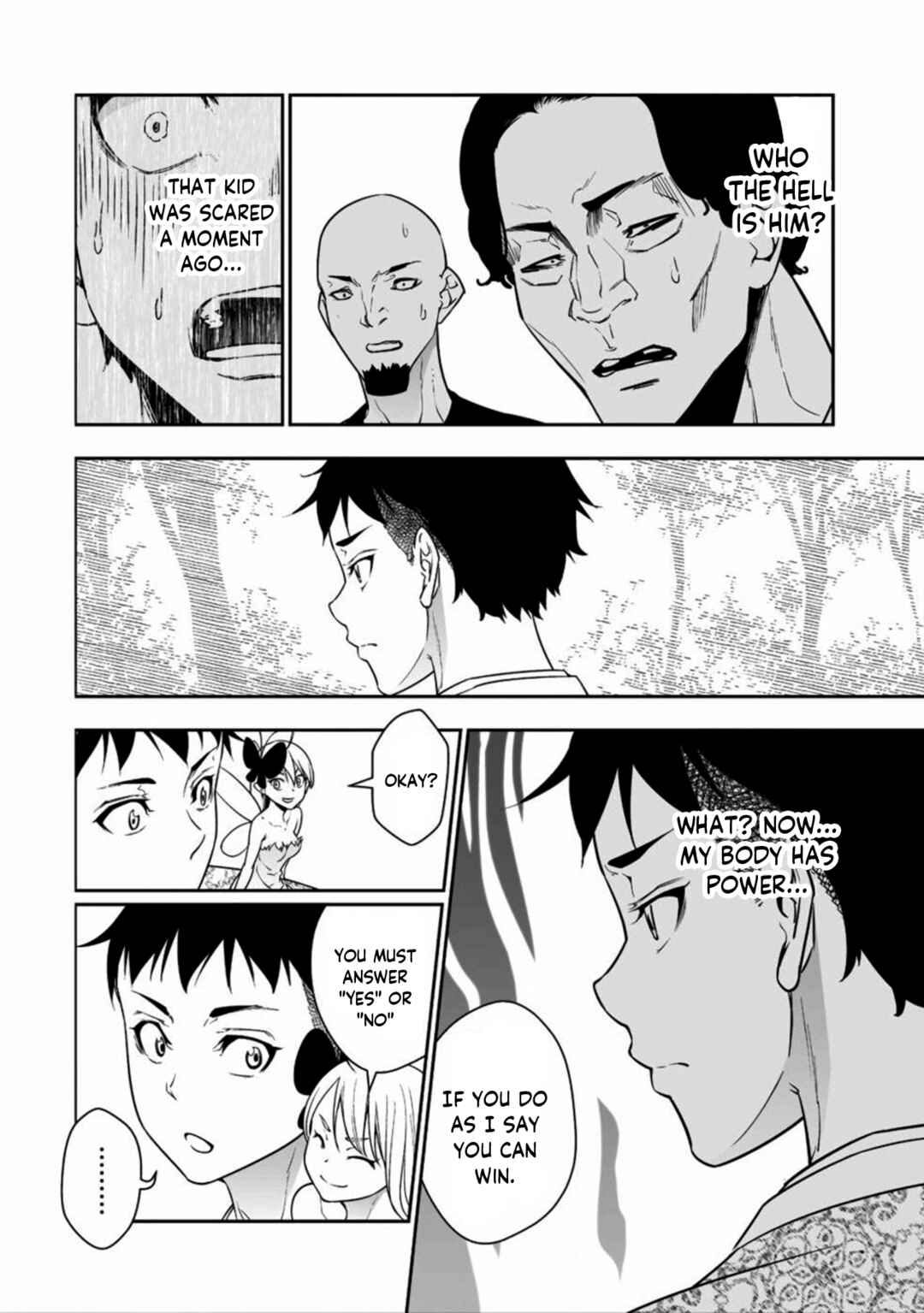 Bocchi Tenseiki Chapter 1.2 - Page 14