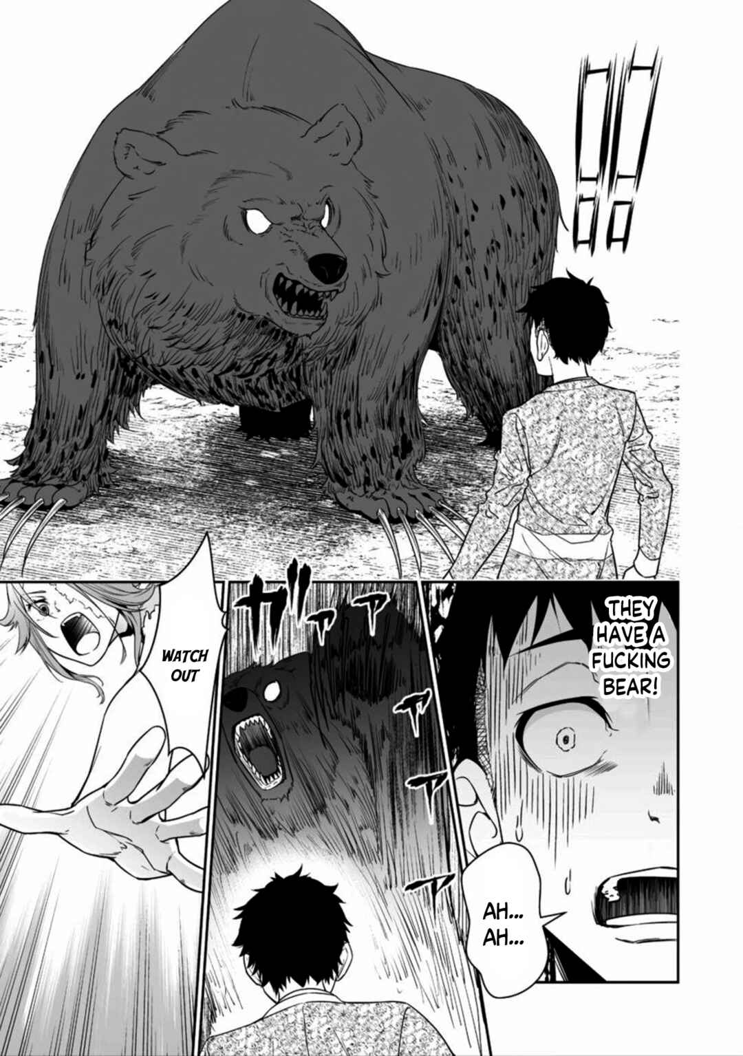 Bocchi Tenseiki Chapter 1.2 - Page 5