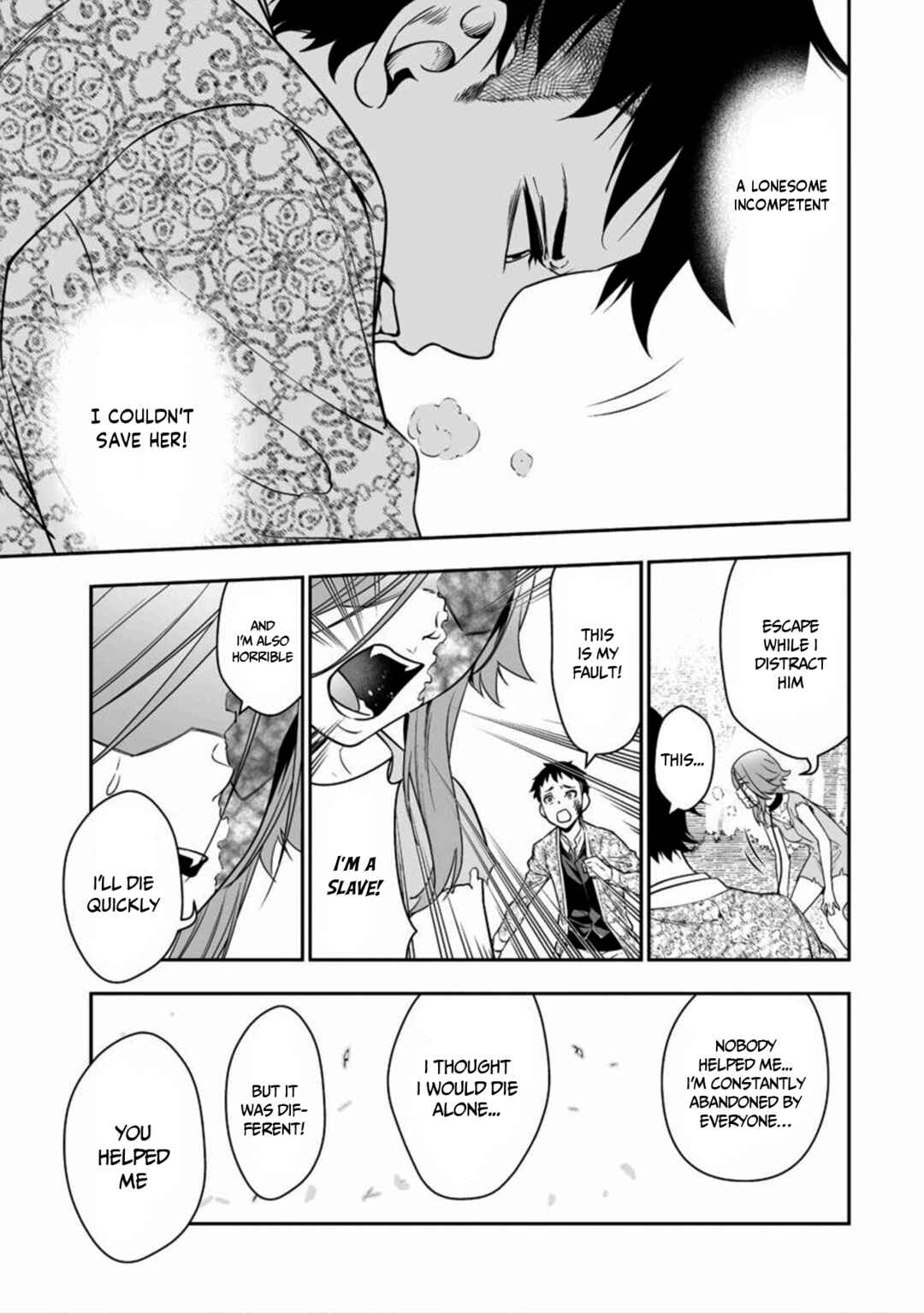 Bocchi Tenseiki Chapter 1.2 - Page 7