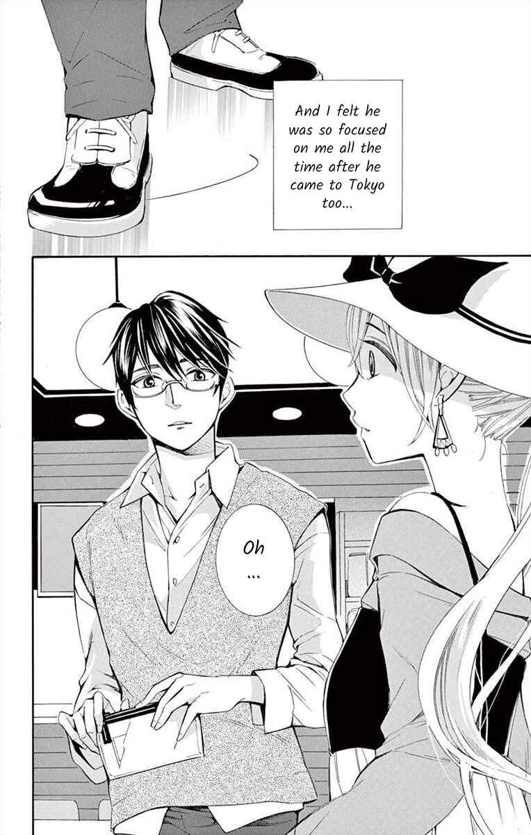 I've Never, Ever Learned This Chapter 5 - Page 12