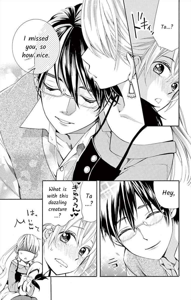 I've Never, Ever Learned This Chapter 5 - Page 15
