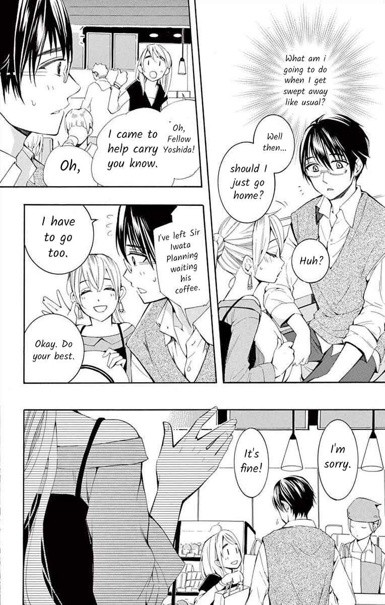 I've Never, Ever Learned This Chapter 5 - Page 16