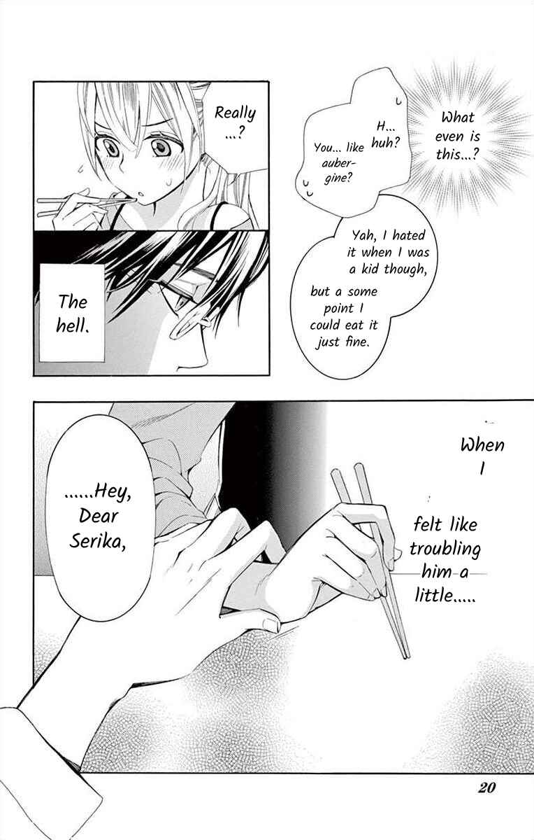 I've Never, Ever Learned This Chapter 5 - Page 20