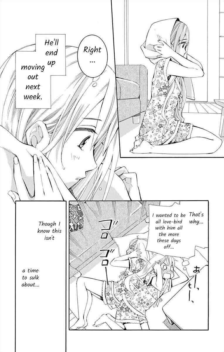 I've Never, Ever Learned This Chapter 5 - Page 24
