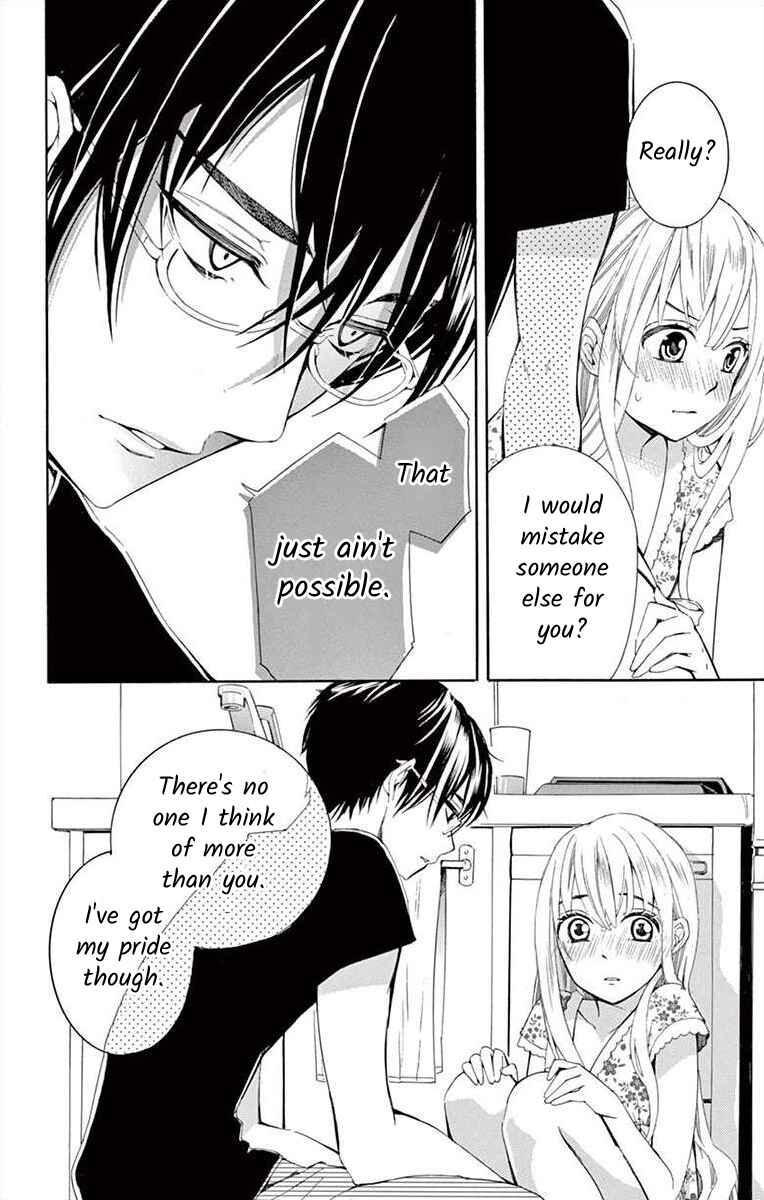 I've Never, Ever Learned This Chapter 5 - Page 32