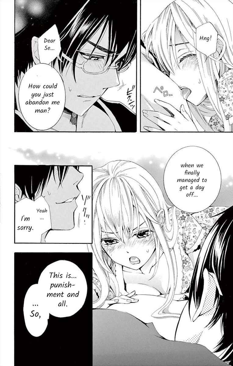 I've Never, Ever Learned This Chapter 5 - Page 36