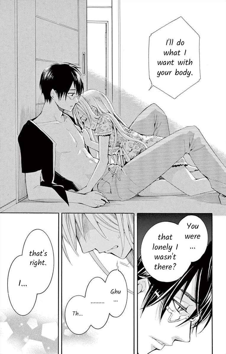 I've Never, Ever Learned This Chapter 5 - Page 37