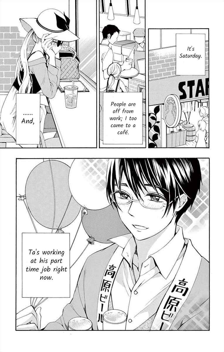 I've Never, Ever Learned This Chapter 5 - Page 5