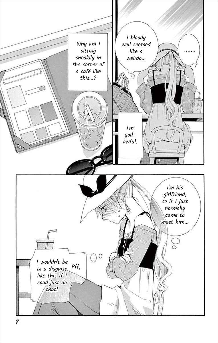 I've Never, Ever Learned This Chapter 5 - Page 7
