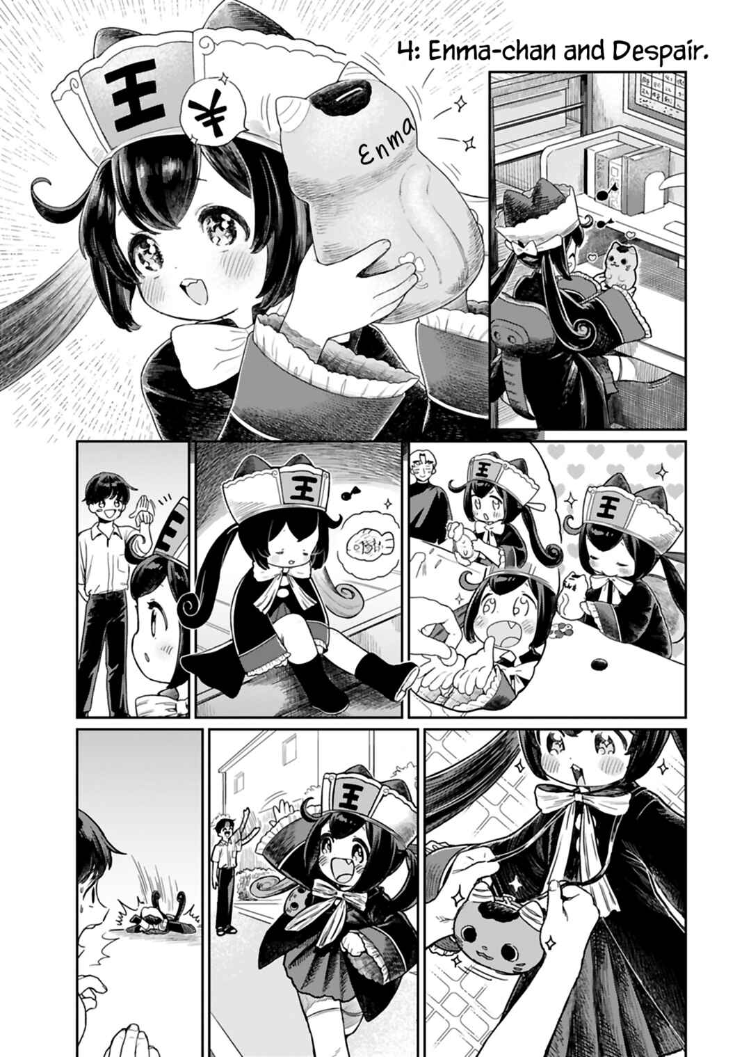 Jigoku Kawaii Enma-chan Chapter 4 - Page 1