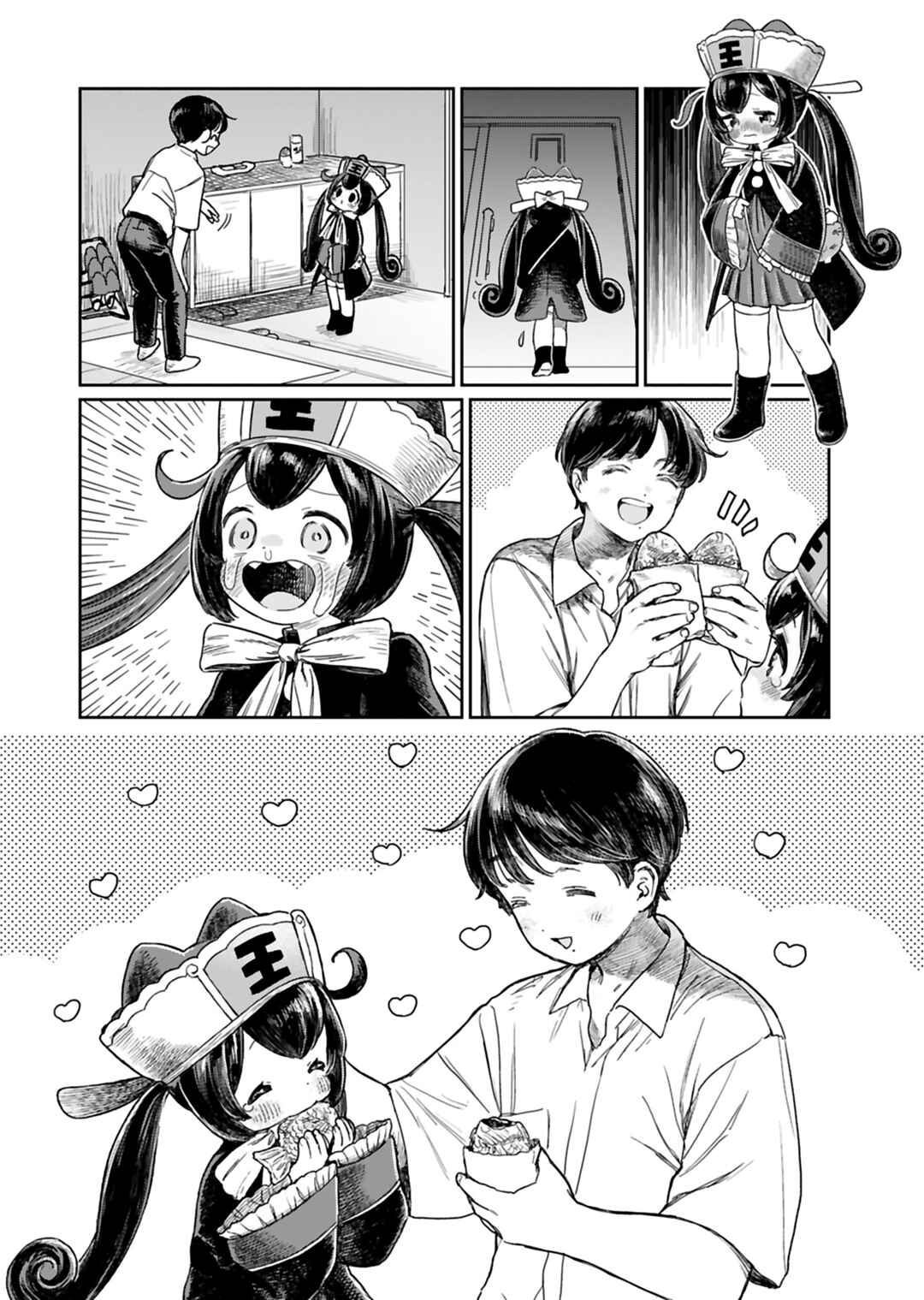 Jigoku Kawaii Enma-chan Chapter 4 - Page 6