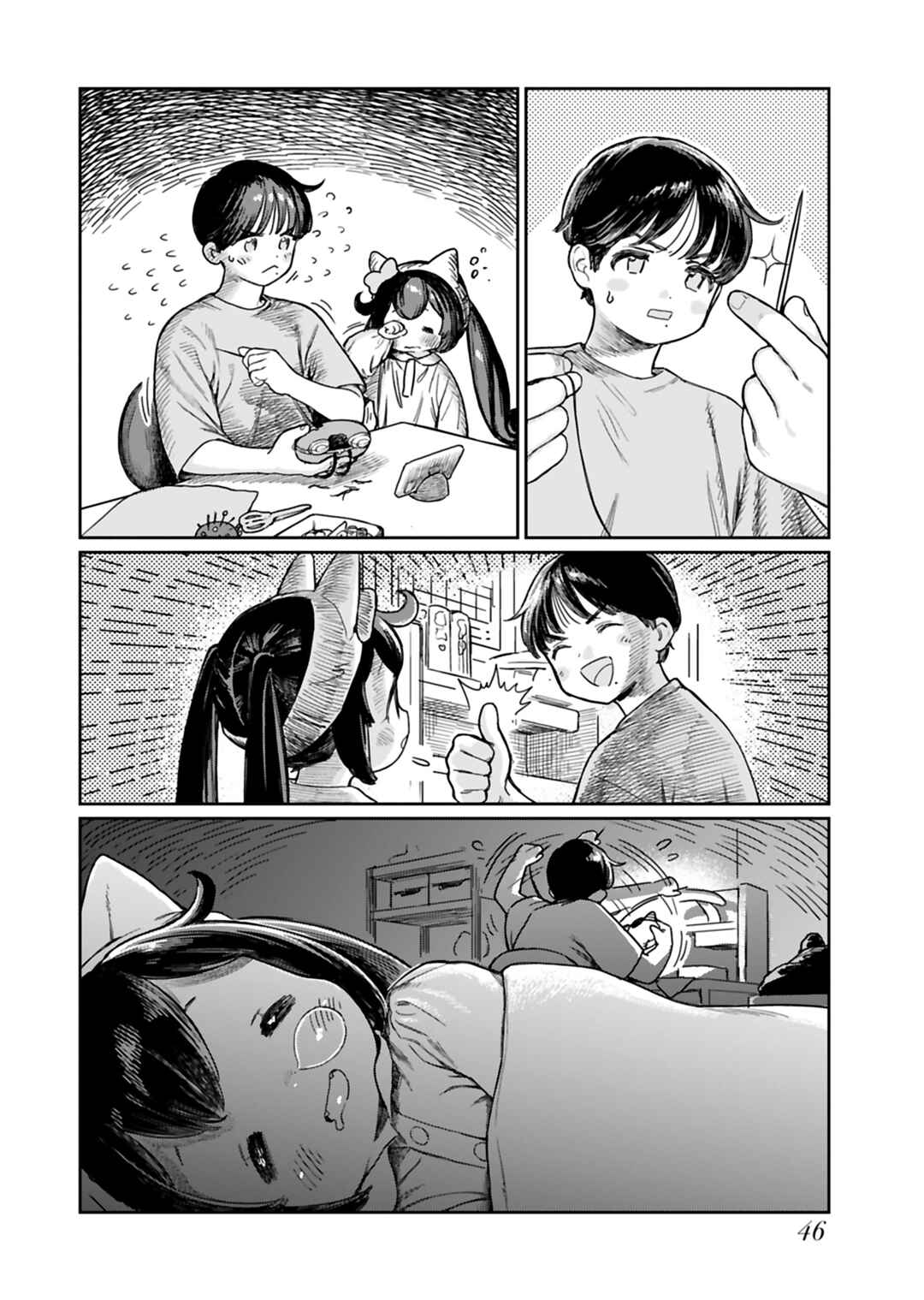 Jigoku Kawaii Enma-chan Chapter 4 - Page 8
