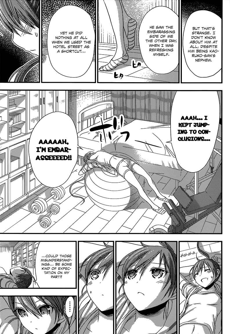 Minamoto-kun Monogatari Chapter 143 - Page 4