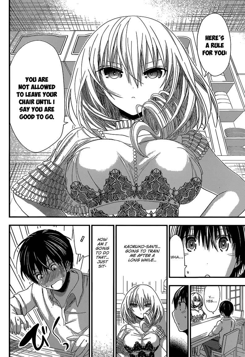 Minamoto-kun Monogatari Chapter 143 - Page 7