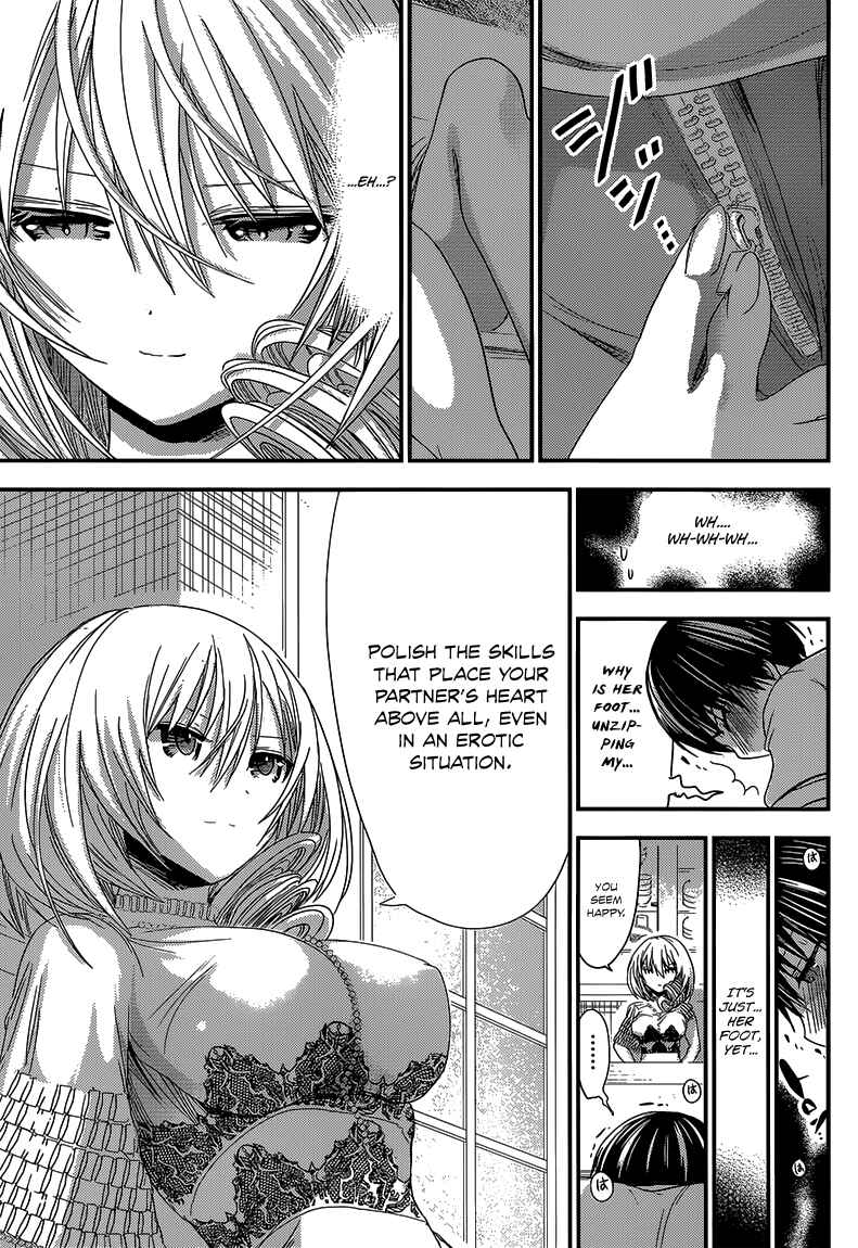 Minamoto-kun Monogatari Chapter 143 - Page 8