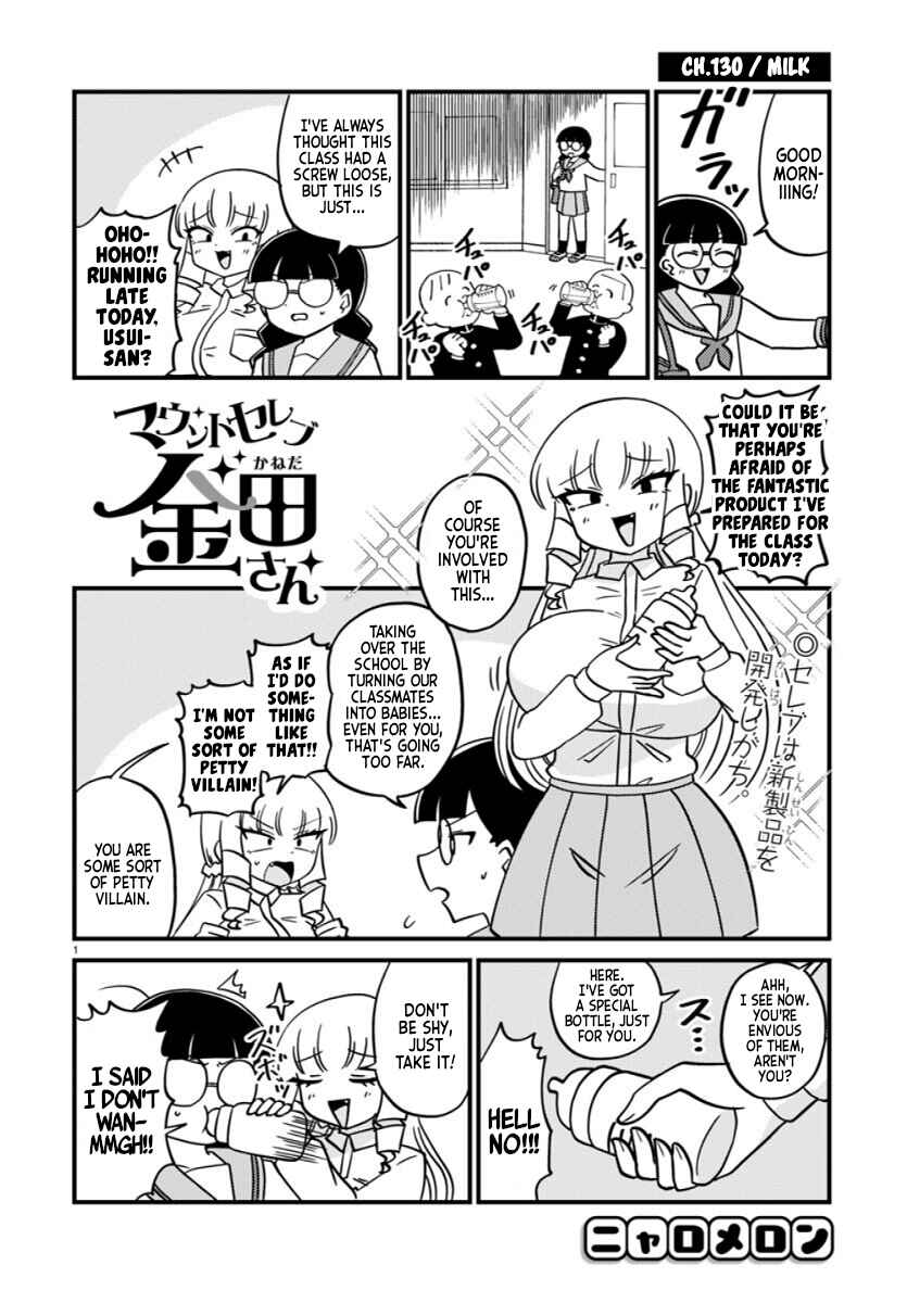 Mount Celeb Kaneda-san Chapter 130 - Page 1