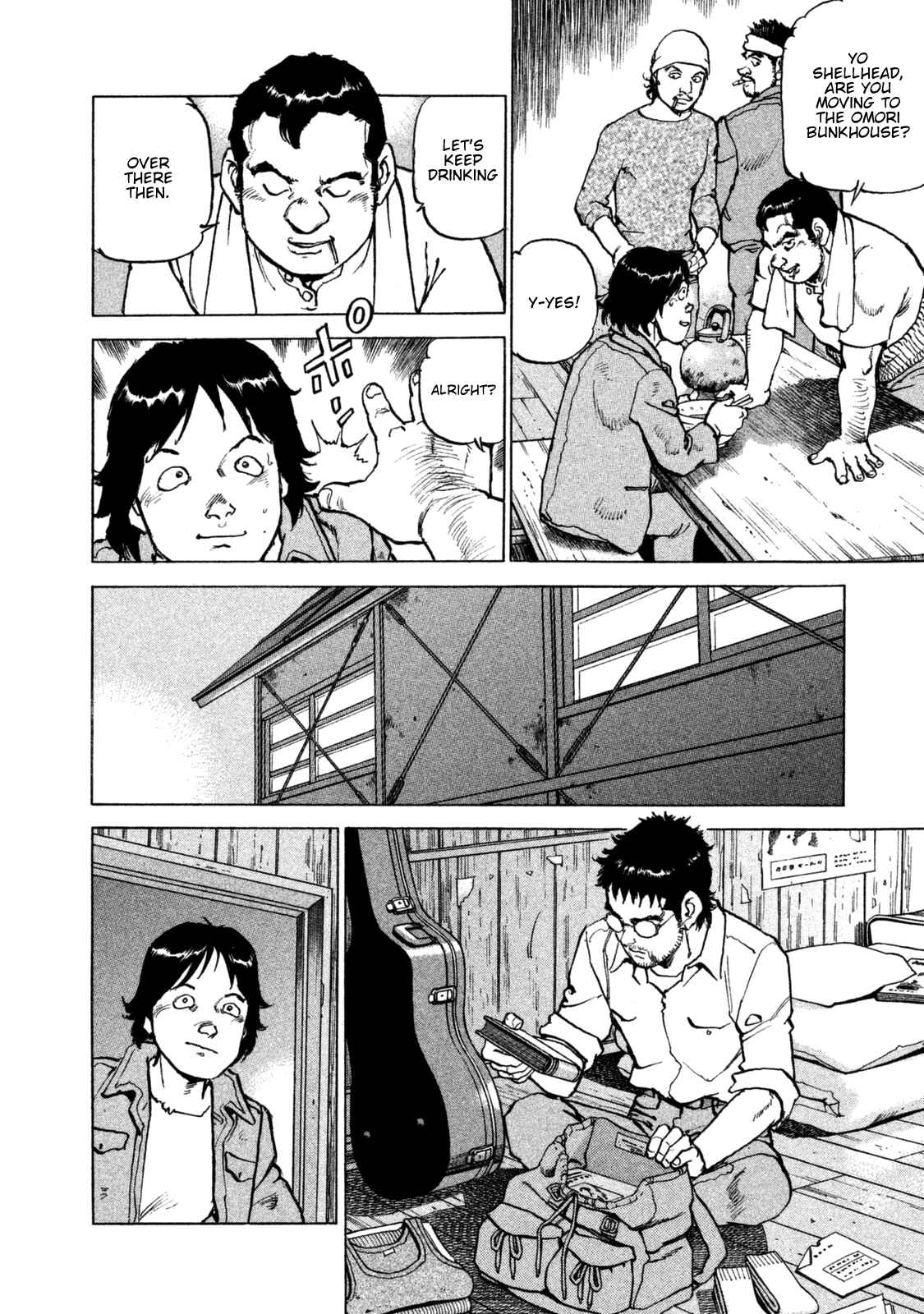 We Are the Beatles Chapter 44 - Page 12