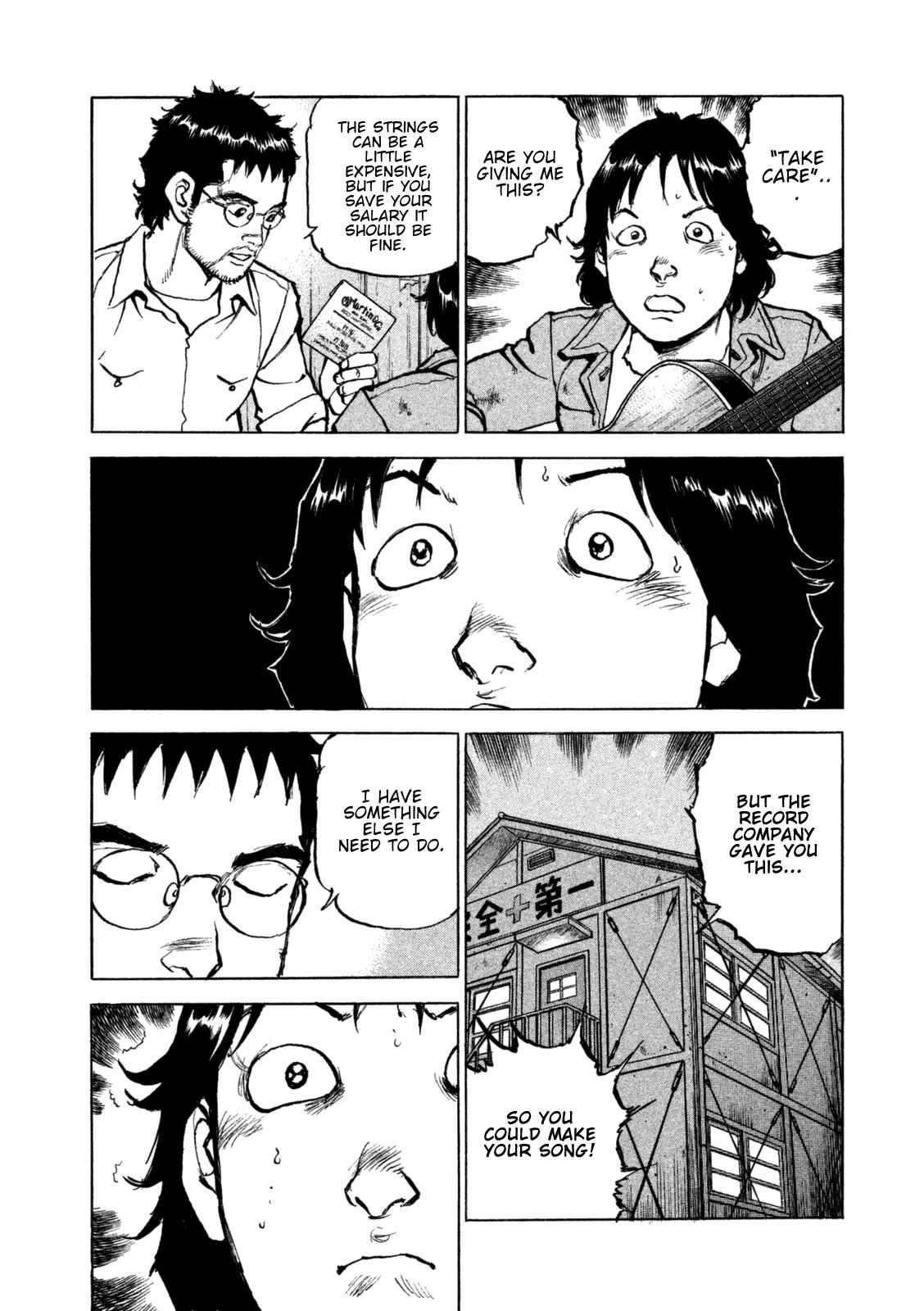 We Are the Beatles Chapter 44 - Page 16