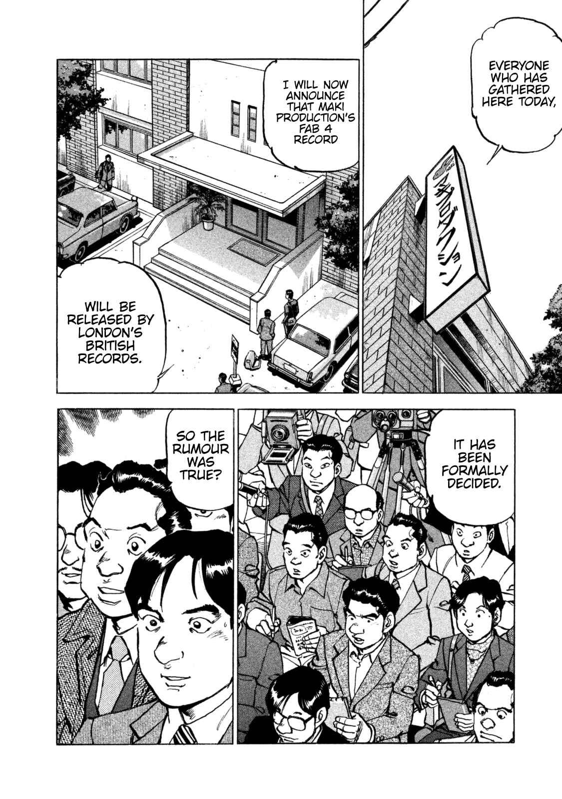 We Are the Beatles Chapter 44 - Page 2