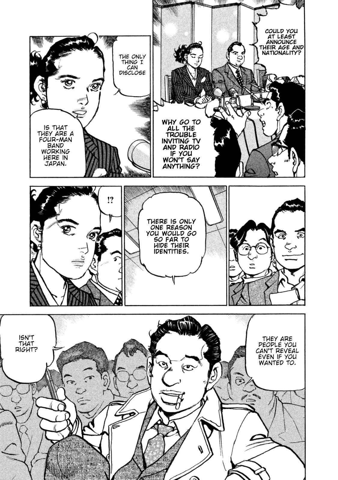 We Are the Beatles Chapter 44 - Page 5