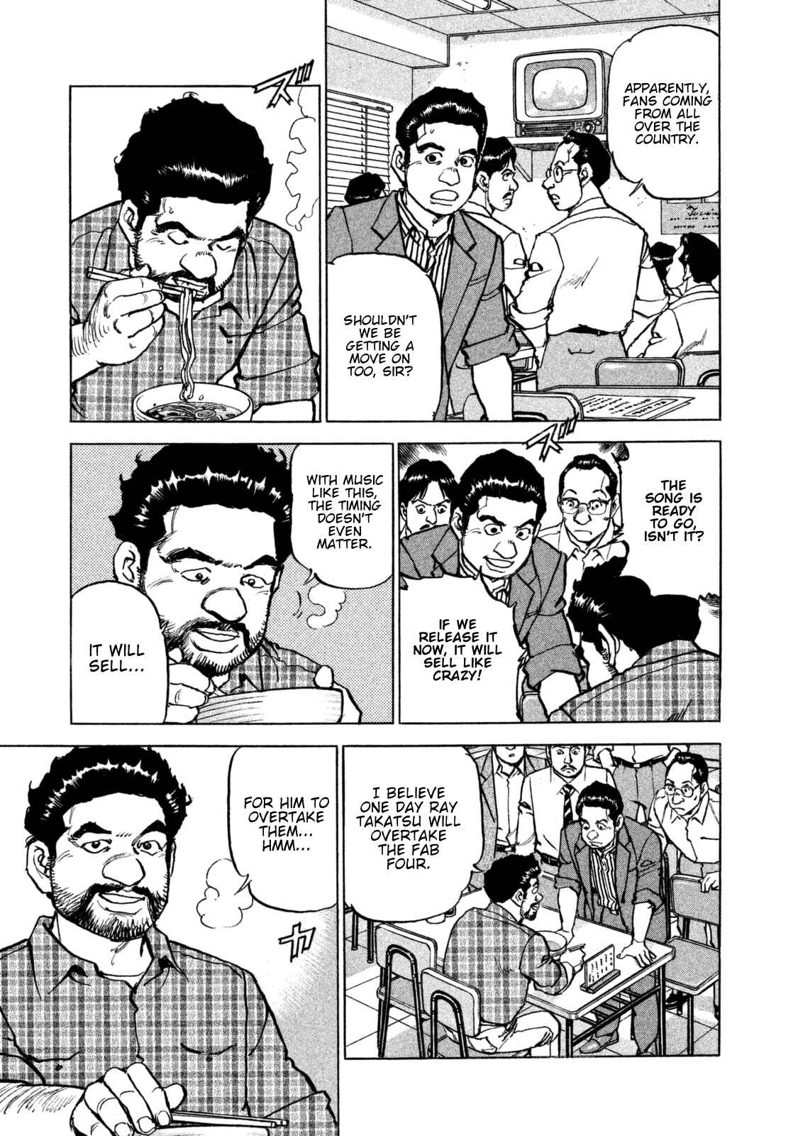 We Are the Beatles Chapter 44 - Page 9