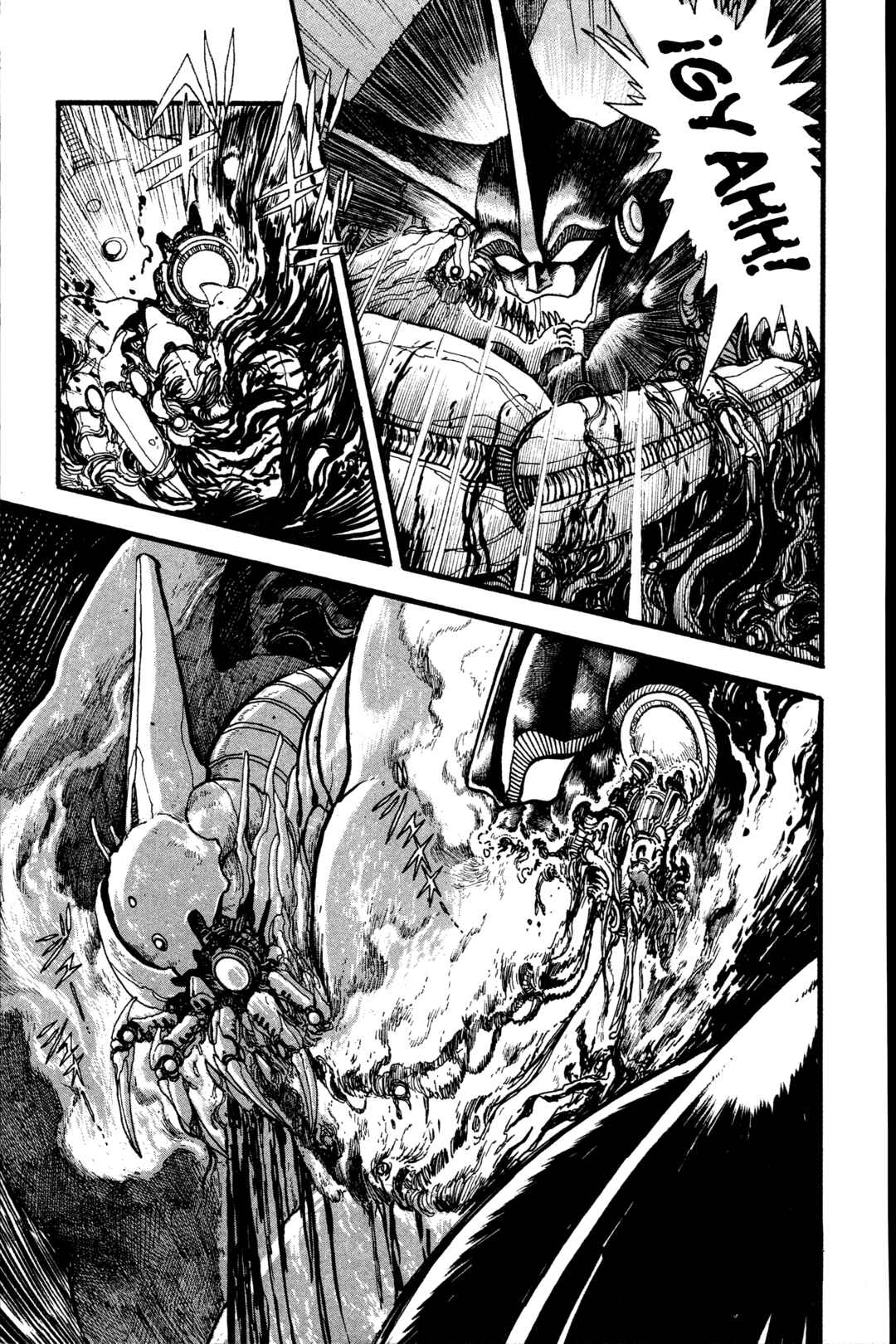 Skullkiller Jaki-Oh Chapter 2 - Page 14