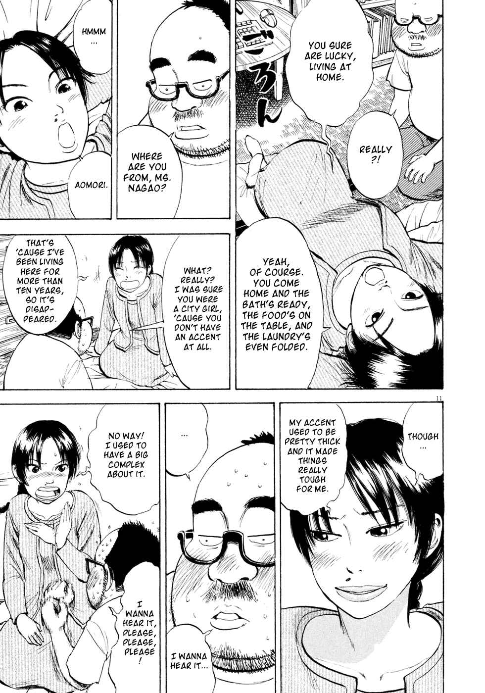 Ressentiment Chapter 42 - Page 11