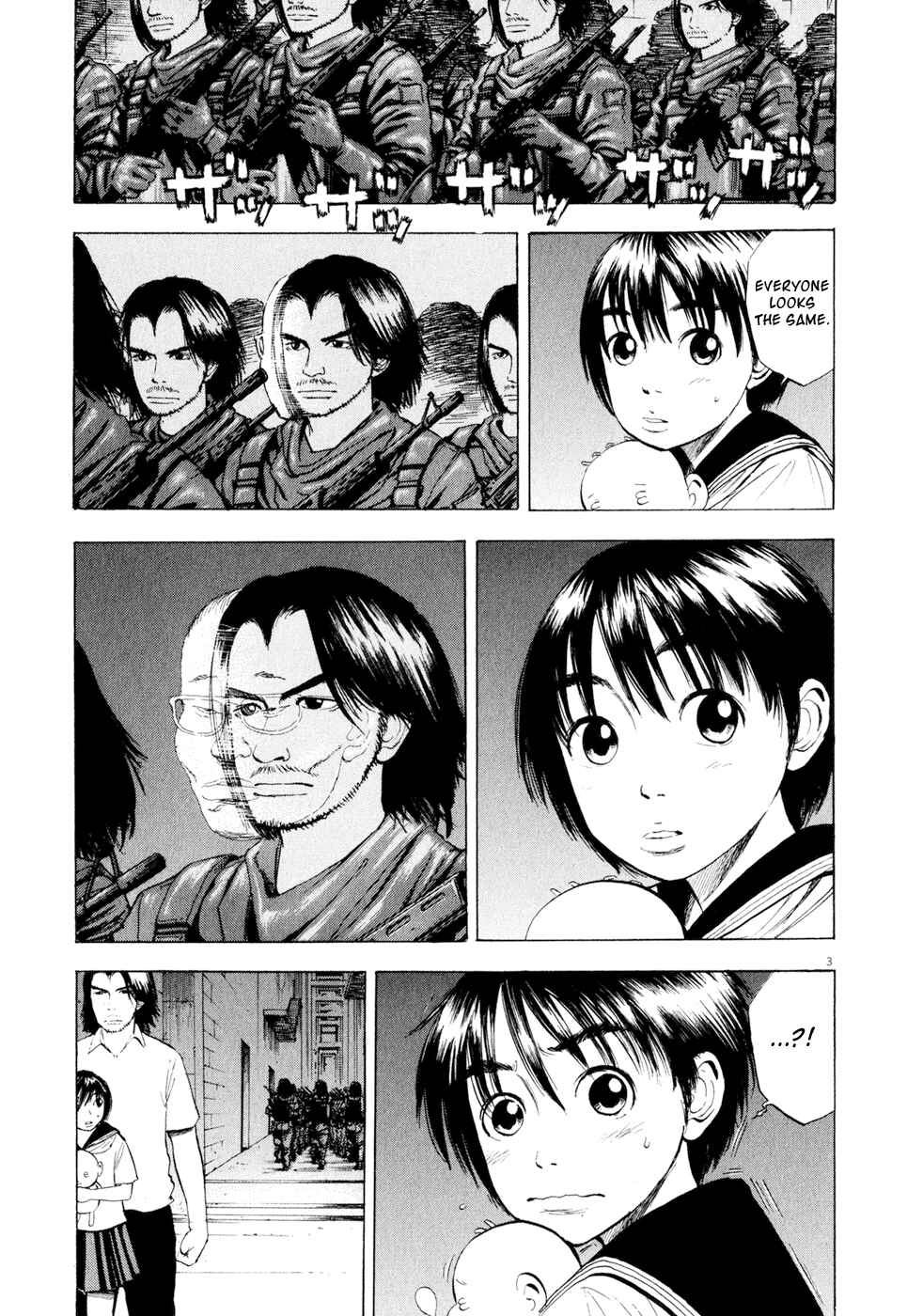 Ressentiment Chapter 42 - Page 3