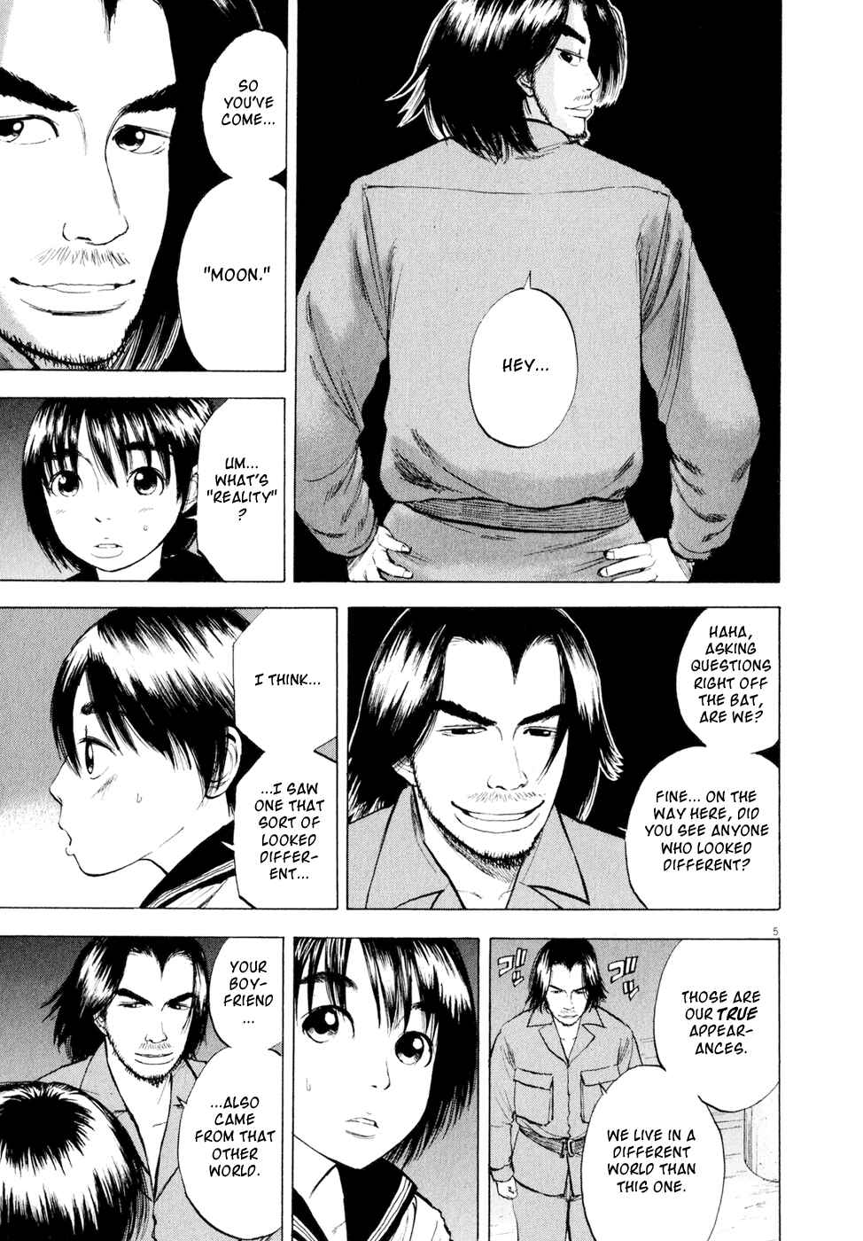 Ressentiment Chapter 42 - Page 5