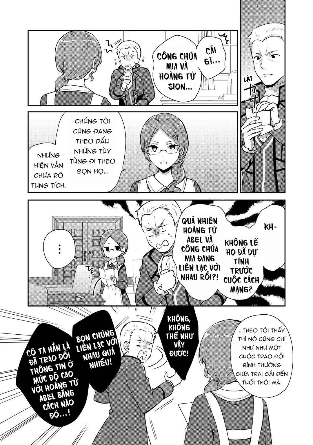 Tearmoon Teikoku Monogatari ~Dantoudai kara Hajimaru, Hime no Tensei Gyakuten Story~ Chapter 36 - Page 10