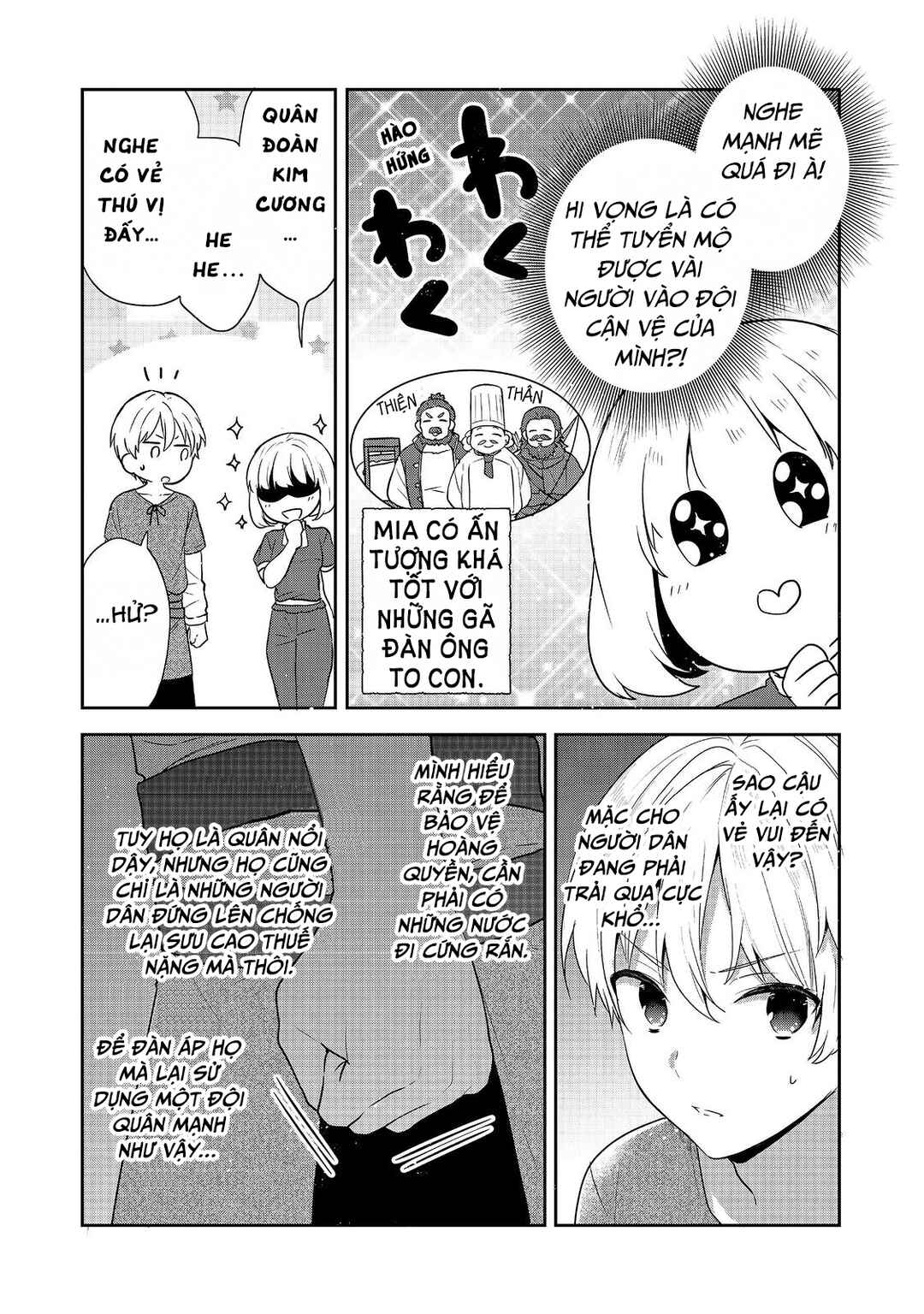 Tearmoon Teikoku Monogatari ~Dantoudai kara Hajimaru, Hime no Tensei Gyakuten Story~ Chapter 36 - Page 16