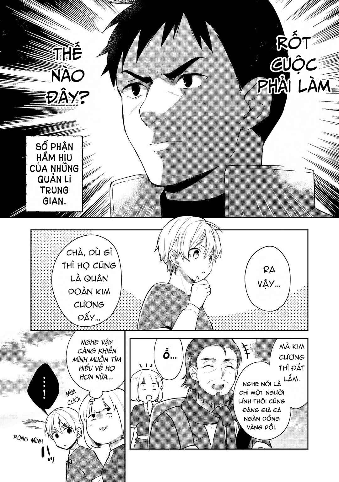 Tearmoon Teikoku Monogatari ~Dantoudai kara Hajimaru, Hime no Tensei Gyakuten Story~ Chapter 36 - Page 23
