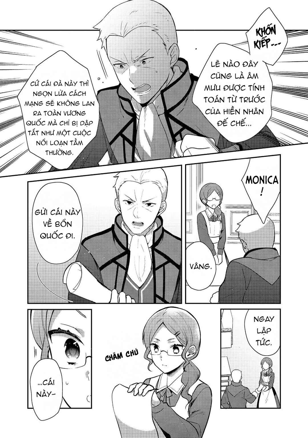 Tearmoon Teikoku Monogatari ~Dantoudai kara Hajimaru, Hime no Tensei Gyakuten Story~ Chapter 36 - Page 25